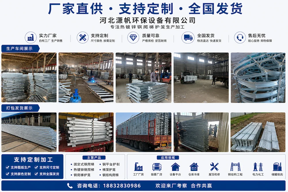 05-gangpati-hulong-shengchan-fahuo.webp.webp