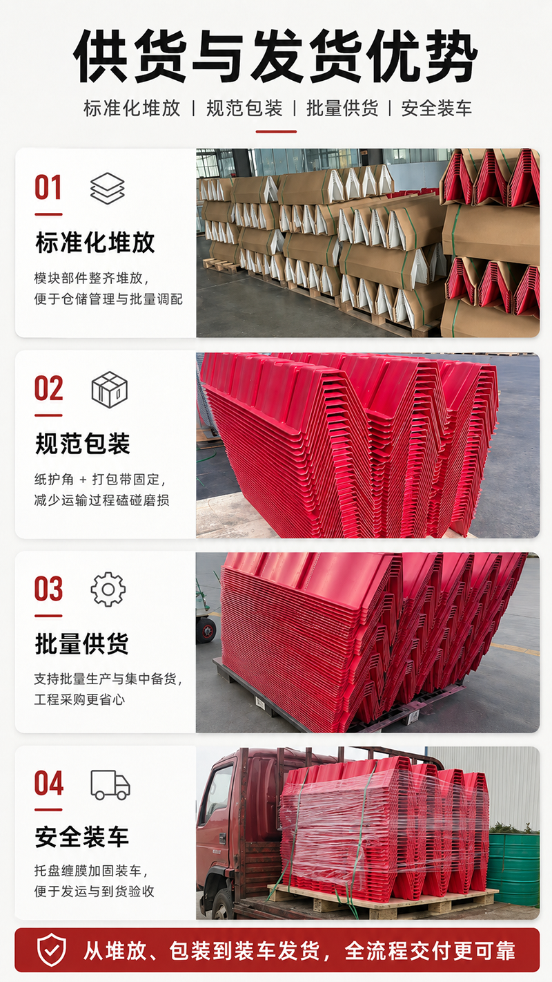 04-玻璃钢防泄漏围堰-核心优势-耐腐蚀耐油耐酸碱工业围堵系统-化工石油仓储应用.png